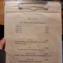 [춘천/거두리] 이자카야 금화🌹 솔직 후기/대존맛 포차 발견 거두포차🍺