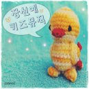 키즈뮤직