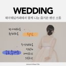 [ep.42 청실홍실 혼주한복] 청담, 종로, 동대문 한복 투어 및 가격 비교