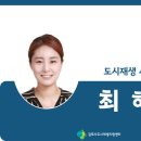 김포시 제2종합사회복지관 이미지