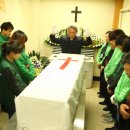 웰 하우스 이미지