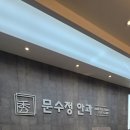 실로암안과의원 네이버블로그