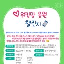 일하는여성인력