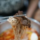 수향그릴면가 이미지