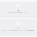 디자인로켓 이미지
