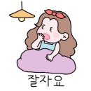 레고랜드 호텔 이미지