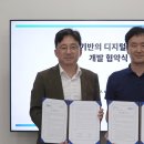 케이헬스케어
