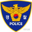 동해-단속-49 이미지