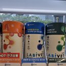태령약국 이미지