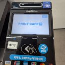 무인카페cafe158 | 무인 프린트 카페 print cafe 내돈내산 후기