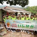 한국산업단지공단 이미지