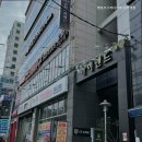 사상역점 멘토즈 스터디카페 이미지