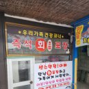 알천북로(남) 이미지