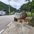 푸른농원민박 이미지