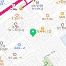 CU 신흥타니점