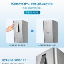 렌탈콕 이미지