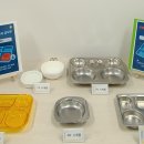 가나다 한글교실 | [대회 지도] 제 46회 부산학생과학발명경진대회 지도