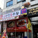 민락-205 네이버블로그
