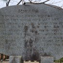 승주초죽학분교장 이미지