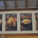 평이담백뼈칼국수광주전대점 이미지