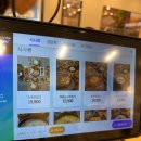 만석장 | 기흥 롯데프리미엄 아울렛 맛집 만석장 내돈내산 솔직 후기