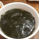 대찬횟집 이미지