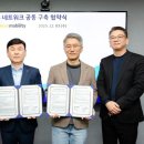 (주)한진 - 창원시 의창구 | (주)한진