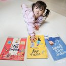 토끼와당근어린이집 집단급식소 | 4세 그림책 추천 질문 많은 아기 책육아 토끼책방