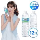 무:유