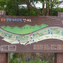 생활체육시설화장실 이미지