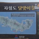 용현농협주유소 이미지