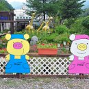 오색허브농원 이미지