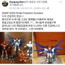 ING안경 스포츠경향