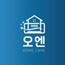 부천에어컨세탁기청소오엔 이미지