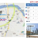 신탄진중학교 앞 이미지