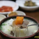 부산설렁탕 이미지