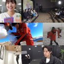 (주)대원환경 이미지