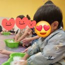 홀리학원 | 이마트 문화센터 홀리아트 수강 후기
