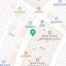 인생닭강정(강동산하점)