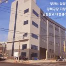 서광자동차정비 이미지