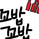 역삼2-110 이미지