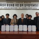 고성도서관 이미지