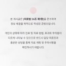 월드코아의원 네이버블로그