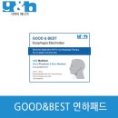 플러스메디텍 이미지