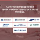 유명산부인과의원