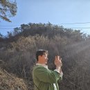 기운 | [사업운, 이직 고민]포천 금룡사ㅣ 막힌 운을 뚫어주는 금(金)의 기운 명당 후기