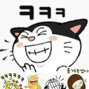 거참 이미지