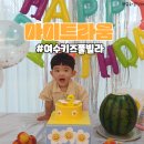 아이트라움B 네이버블로그