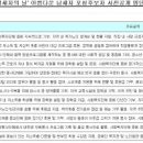 주식회사 쉬엔비 이미지