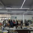 전남동부슈퍼마켓조합